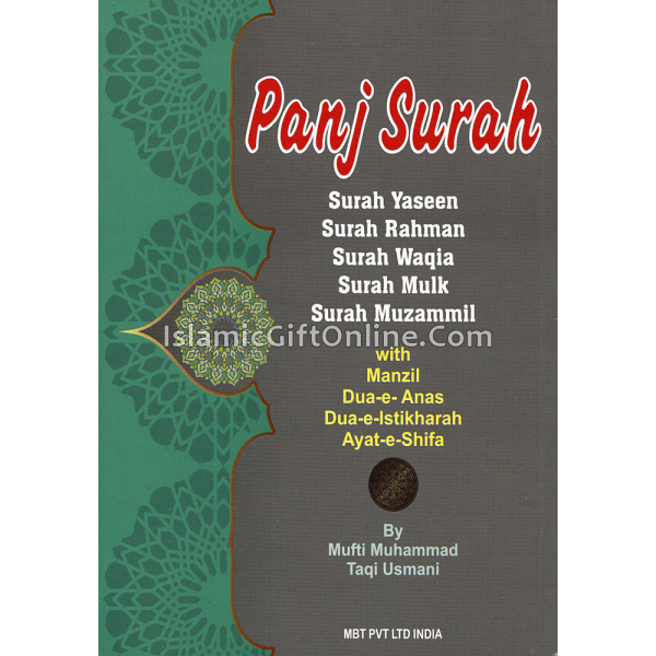 Panj Surah with Yaseen, Rahman, Waqia, Mulk & Muzammil - English with Arabic & Urdu