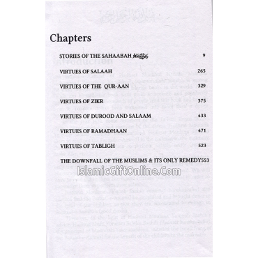 Abridged Fazaail-E-Aa'maal - English