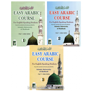 Easy Arabic Course 3 Volumes - For English-Speaking Students