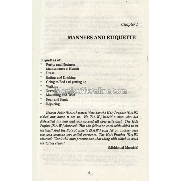 Etiquettes of Life In Islam (A'dab-e-Zindagi)