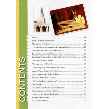 Golden Words (A guide for all Muslims from the Lives of Muhammad (S) and other Islamic Leaders)