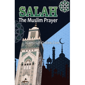 Salah the Muslim Pra...