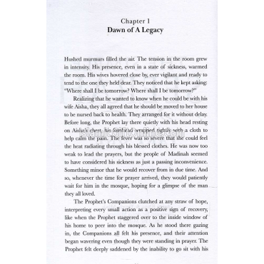 The Simple Seerah - The Story of Prophet Muhammad(s) - Part One