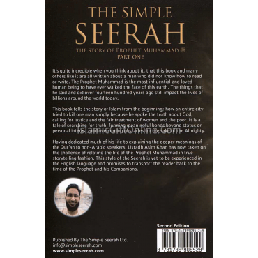 The Simple Seerah - The Story of Prophet Muhammad(s) - Part One