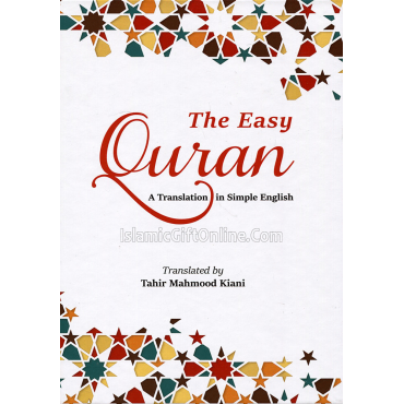 The Easy Quran: A Translation in Simple English