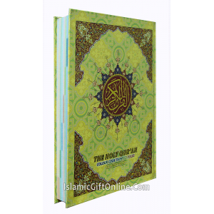 The Holy Qur'an Colo...