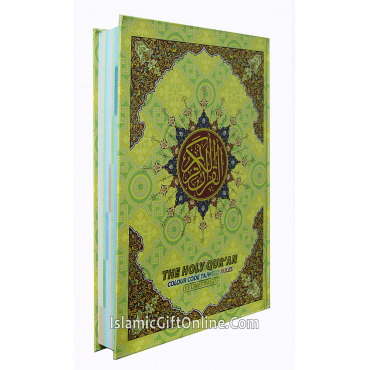 The Holy Qur'an Color Coded with Tajweed Rules Large Size (13 Lines) - Ref. 803