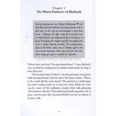 The Simple Seerah - The Story of Prophet Muhammad(s) - Part Two