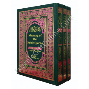 Meaning of Noble Qur...