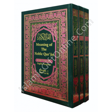 Meaning of Noble Qur'an Word for Word English Translation: 3 Volume set Meaning of Noble Qur'an Word for Word English Translation: 3 Volume set