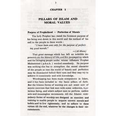 Muslim's Character by M. Al-Ghazali