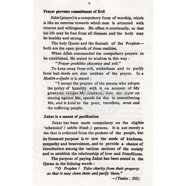 Muslim's Character by M. Al-Ghazali