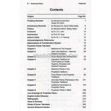 Medicinal Plants in the Traditions of Prophet Muhammad: Prophetic Medicine
