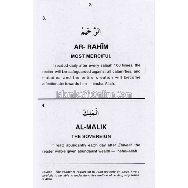 99 Beautiful Names of Allah