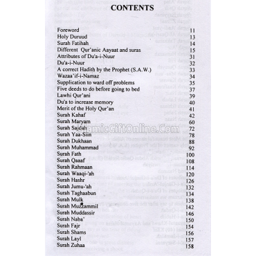 Pakistani Panj Surah with English Translation & Transliteration