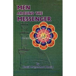 Men Around the Messe...