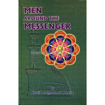 Men Around the Messenger