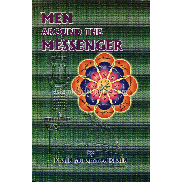 Men Around the Messenger