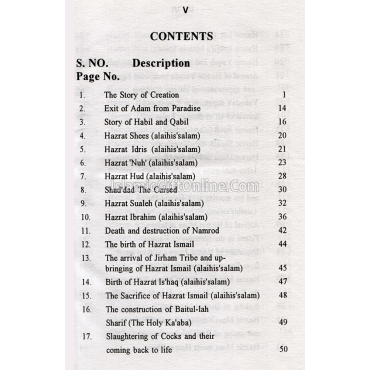 Qisasul Ambiya (Stories of the Holy Prophets)