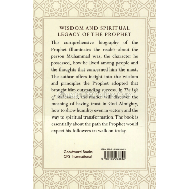 The Life of Muhammad (Wisdom and Spiritual legacy of the Prophet)