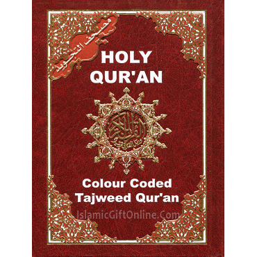 Tajweed Quran in Subcontinent - Persian Script