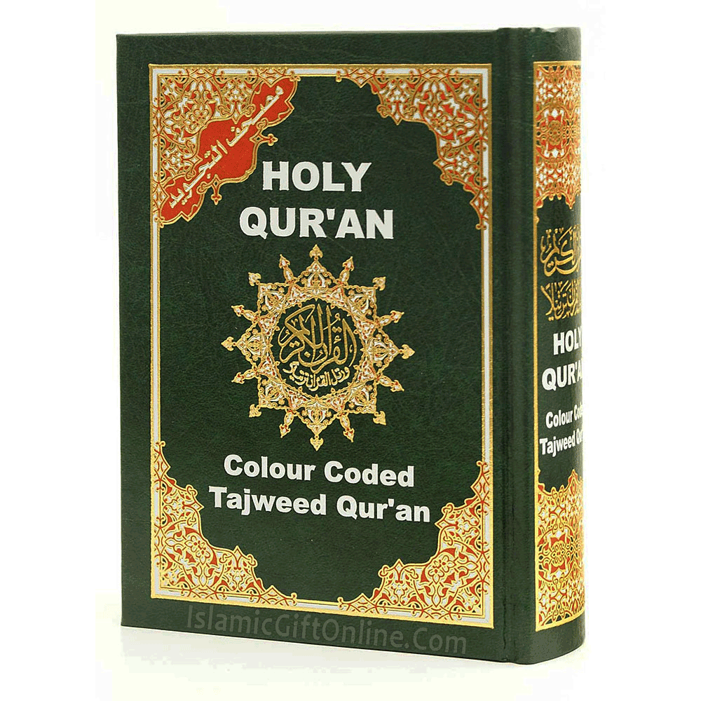 Tajweed Quran in Subcontinent - Persian Script