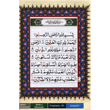 Tajweed Quran in Subcontinent - Persian Script