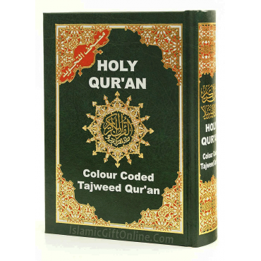 Tajweed Quran in Subcontinent - Persian Script Tajweed Quran in Subcontinent - Persian Script