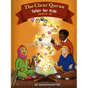 The Clear Quran: Taf...