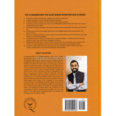 The Clear Quran: Tafsir for Kids (Surah 10 - 28)