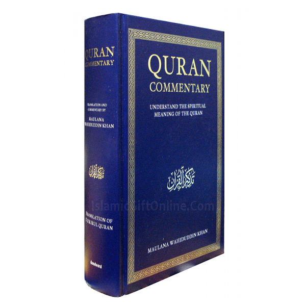 Quran Commentary by Maulana Wahiduddin - English