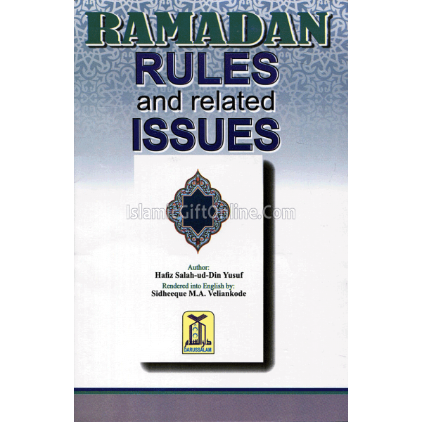 Ramadan Rules and Related Issues