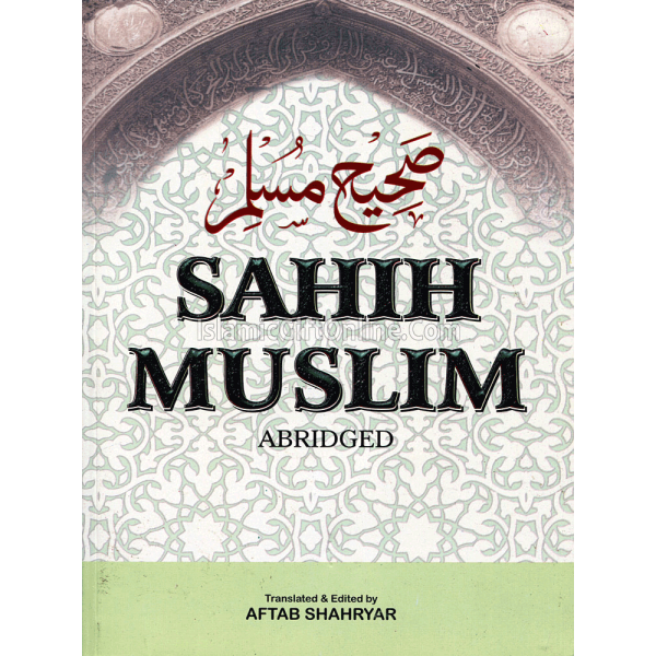 Sahih Muslim (Abridged) - English/Arabic