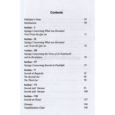 Reasons for the Revelation