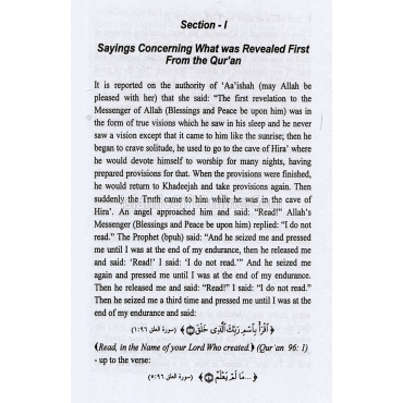 Reasons for the Revelation