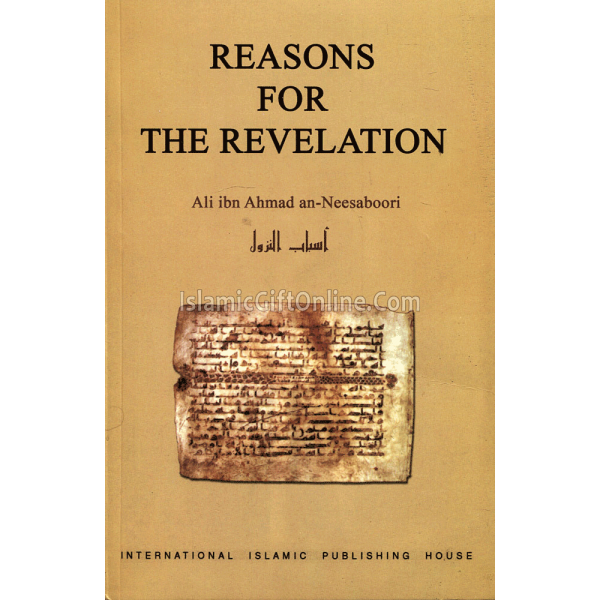 Reasons for the Revelation