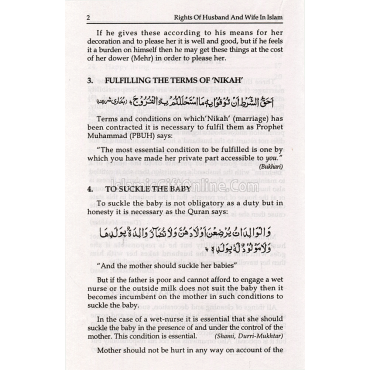 Rights of Husband and Wife in Islam