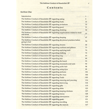 The Sublime Conduct of Rasulullah