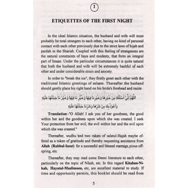 Sexual Etiquettes in Islam (Guidance for Husband & Wife)
