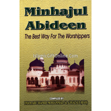Minhajul Abideen