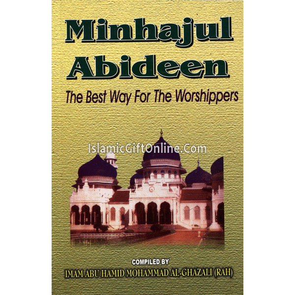 Minhajul Abideen