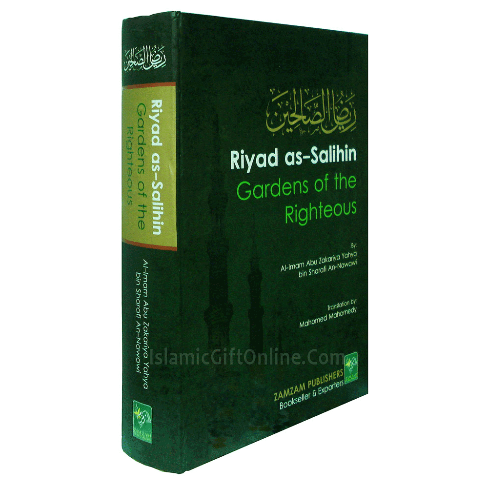 Riyad As-Salihin Garden to the Righteous - Single Volume