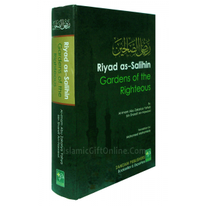Riyad As-Salihin Gar...