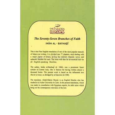 The Seventy-Seven Branches of Faith