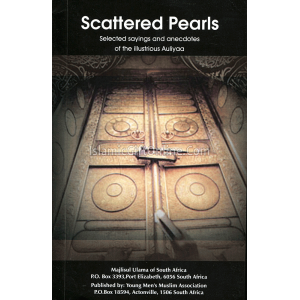 Scattered Pearls (Se...