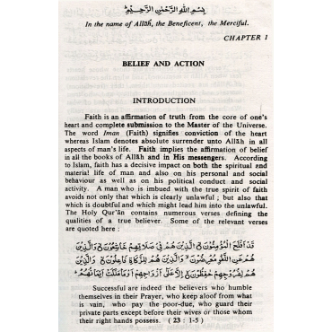 Selections from the holy Quran and the Hadith