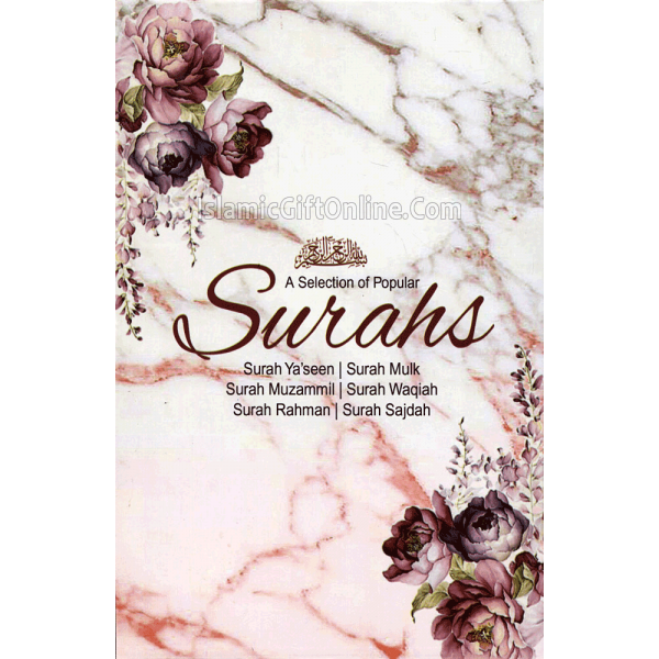 A Selection of popular Surahs (Yaseen, Mulk, Muzammil, Waqiah, Rehman & Sajdah)