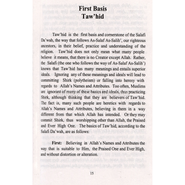 Scientific Basis of the Salafi Da'wah