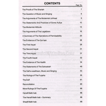 Sautush Shaitaan – The Voice of Shaitaan (Music and Singing)
