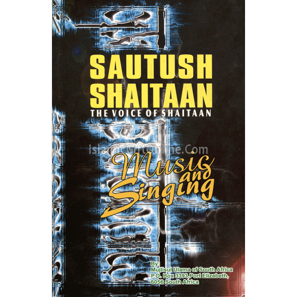 Sautush Shaitaan – The Voice of Shaitaan (Music and Singing)